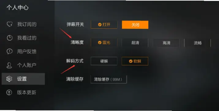虎牙直播 技术｜虎牙直播技术如何保障万人同时在线不卡顿？